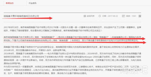 結(jié)構(gòu)性牛市之下,題材多點開花,你還在猶豫嗎