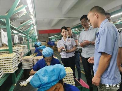 聯(lián)豐磁業(yè):實(shí)實(shí)在在享受到了700多萬元的減稅降費(fèi)“紅包”!